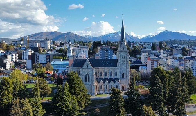 Centro Cívico Bariloche